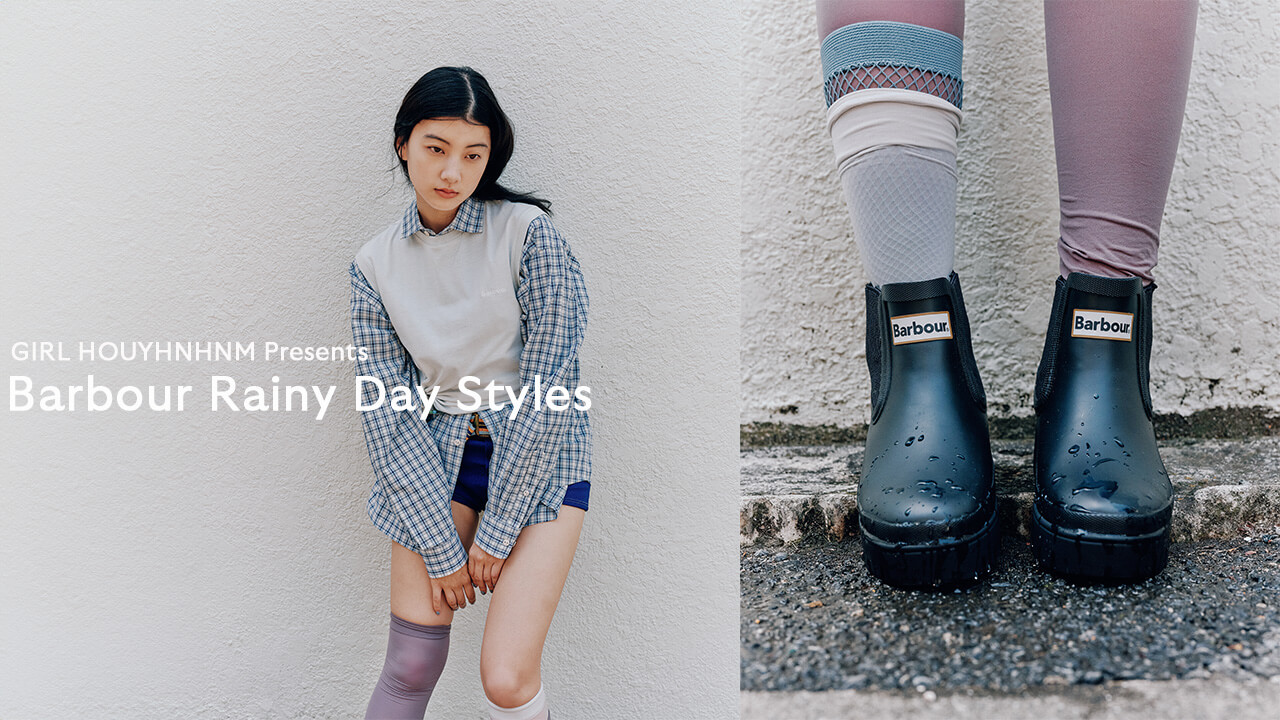 FEATURES | Barbour（バブアー）公式サイト