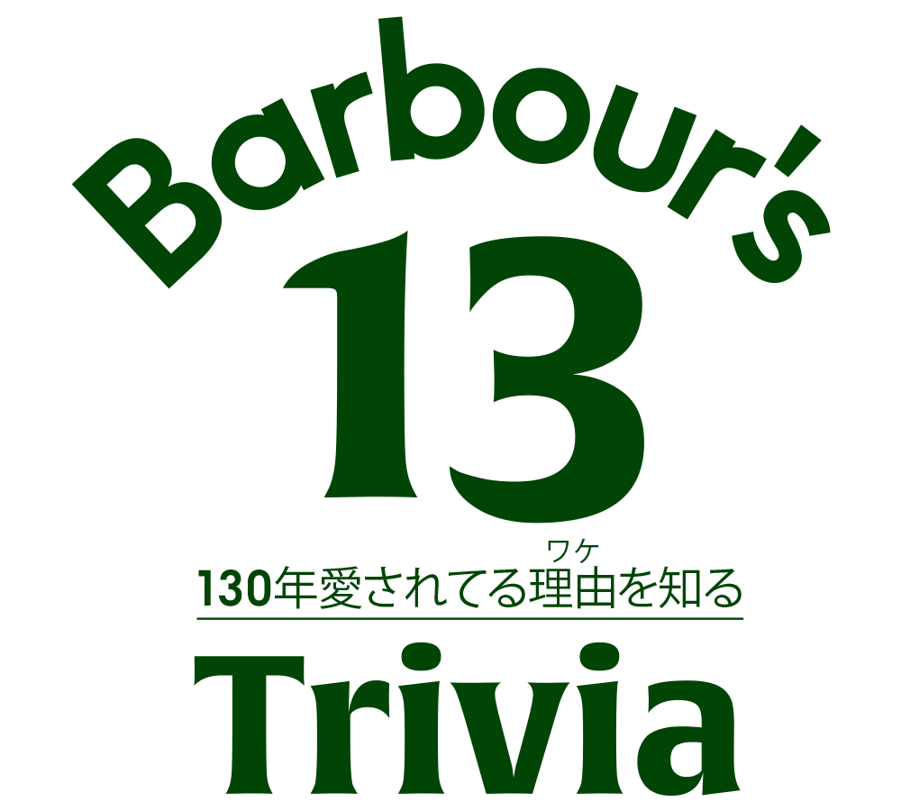 Barbour 130 YEARS ANNIVERSARY ロゴ画像