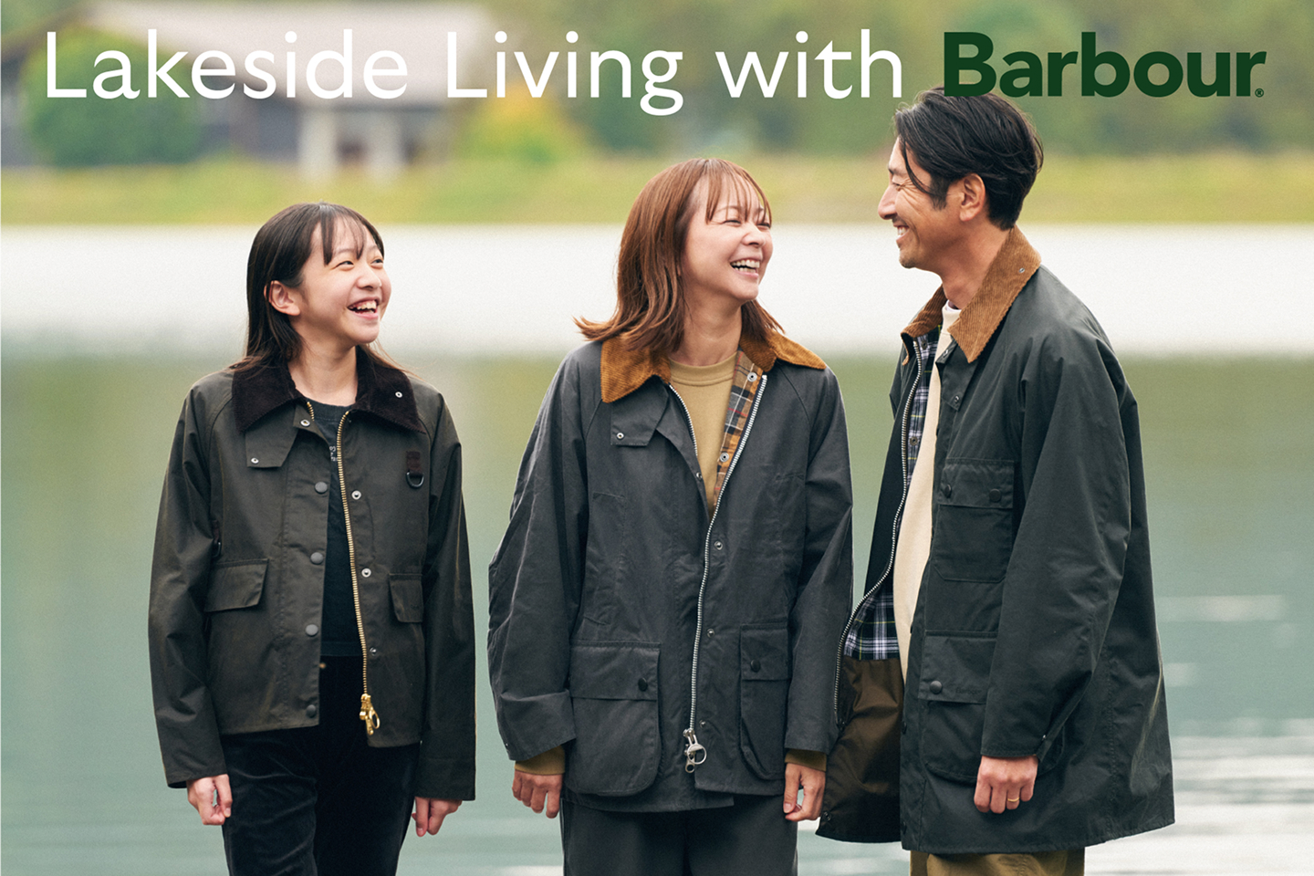 Lakeside Living with Barbour.