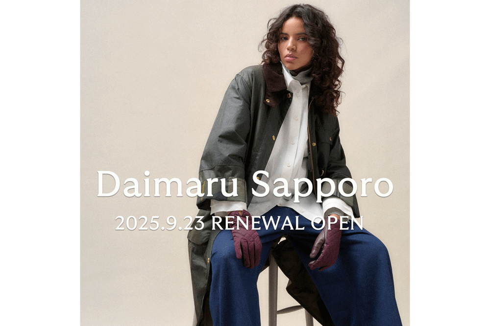 Barbour Daimaru Sapporo