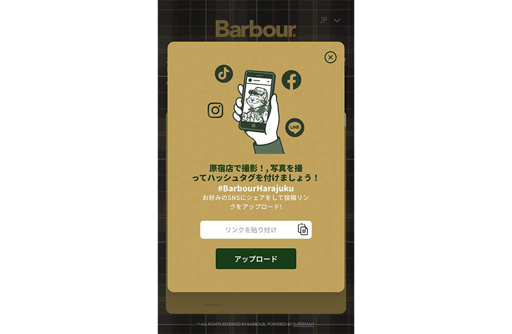 原宿店で撮影！写真を撮ってハッシュタグをつけましょう！