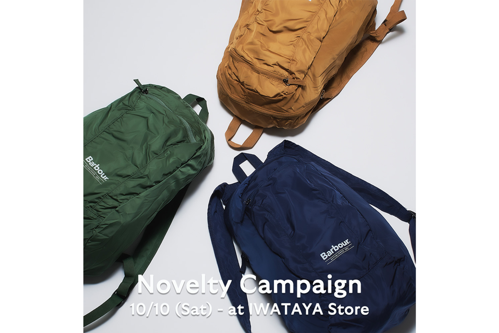 希少　バブアー　Barbour 原宿　オープン記念　限定　バックパック バブアー岩田屋店でノベルティキャンペーンを開催！ │ Barbour