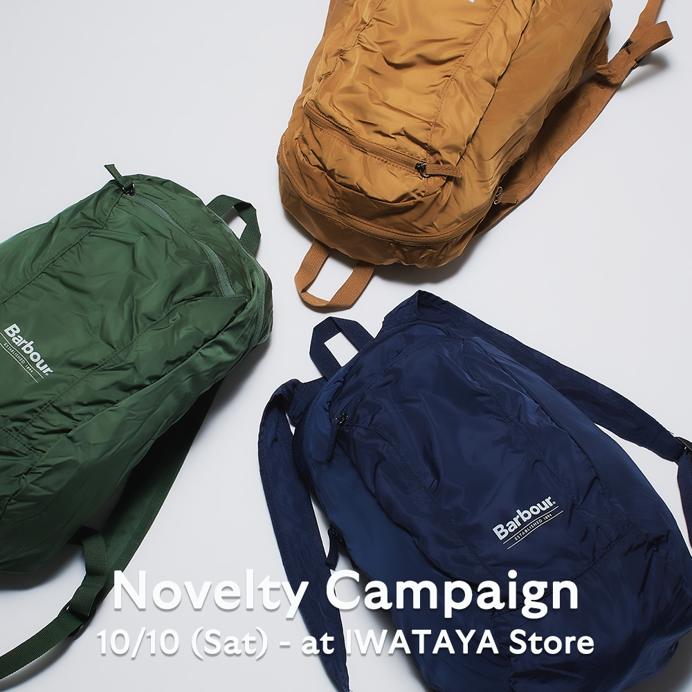NEWS | Barbour（バブアー）公式サイト
